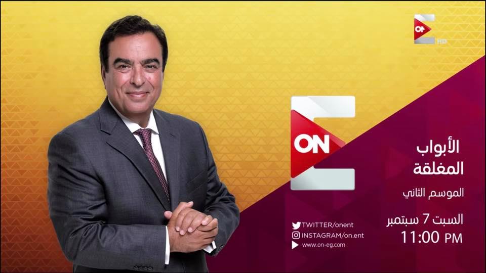 جورج قرداحي جورج قرداحي