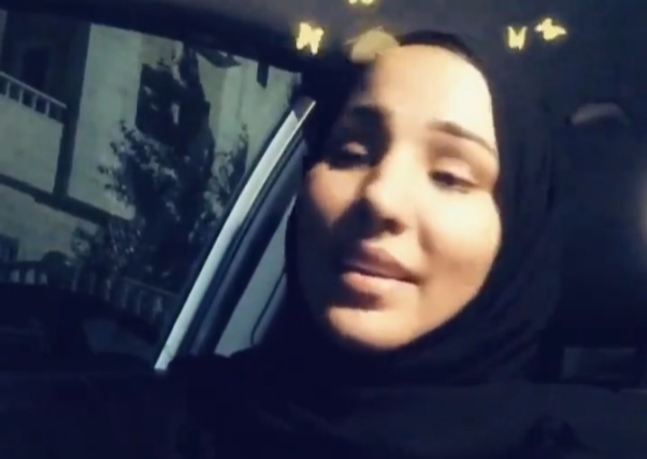 نداء شرارة