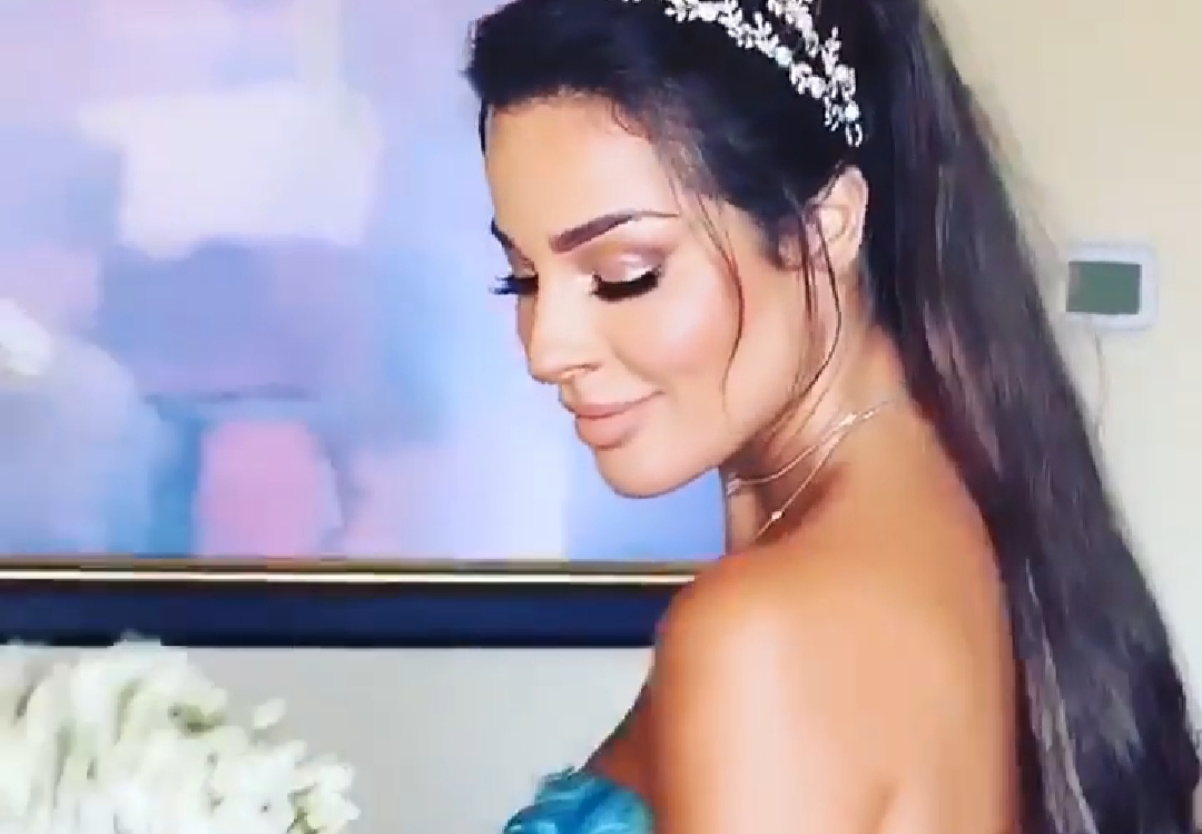 نادين نسيب نجيم