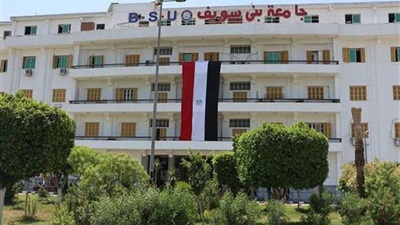 اليوم افتتاح منفذ الهيئة العامة للكتاب بكلية الآداب اليوم افتتاح منفذ الهيئة العامة للكتاب بكلية الآداب