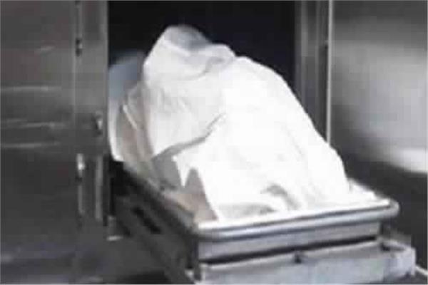 صورة أرشيفية - جثة صورة أرشيفية - جثة