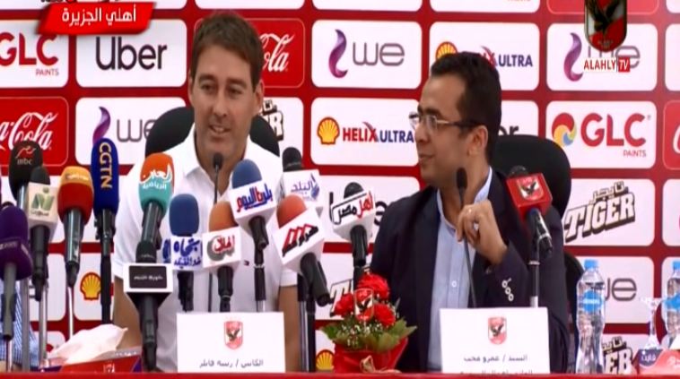 رينيه فايلر مدرب الأهلي