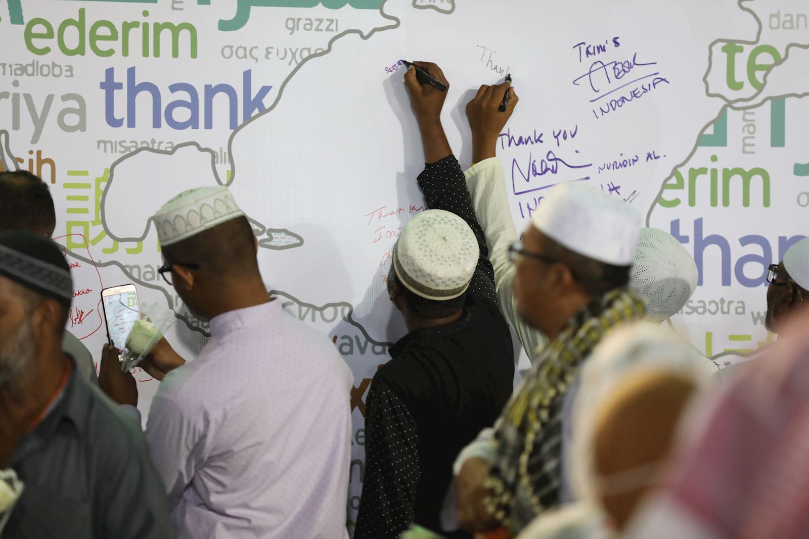 شكرا بكل لغات العالم .. مبادرة جديدة بالمسجد النبوي شكرا بكل لغات العالم .. مبادرة جديدة بالمسجد النبوي