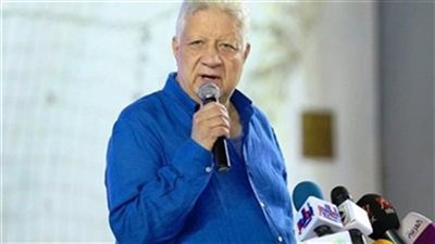 مرتضى منصور رئيس نادي الزمالك