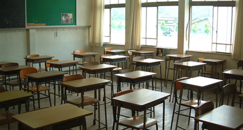 فصول مدرسة فصول مدرسة