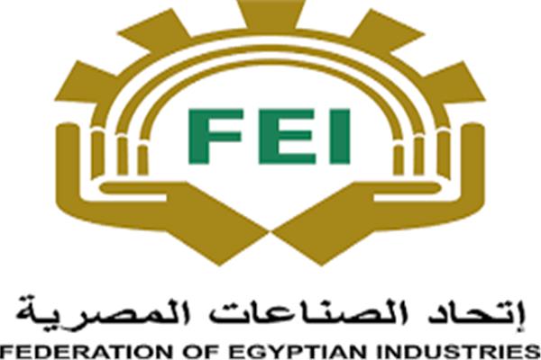 اتحاد الصناعات اتحاد الصناعات