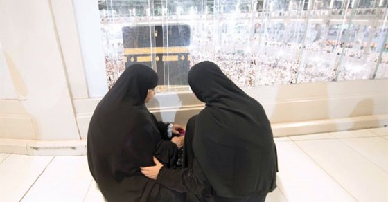 إدارات نسائية جديدة بالحرمين الشريفين