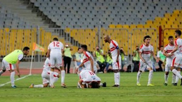 الزمالك الزمالك