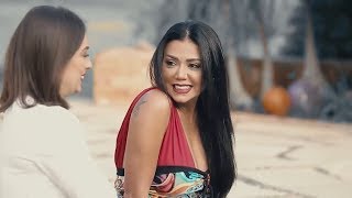 رانيا يوسف فى فيلم ليلة حب 