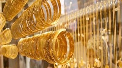 أسعار الذهب 