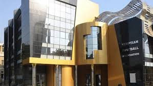 اتحاد الكرة