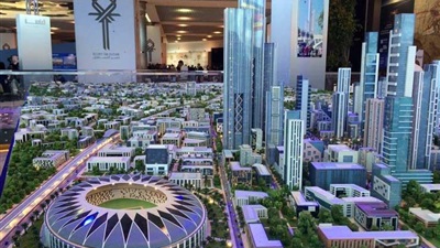 العاصمة الإدارية الجديدة