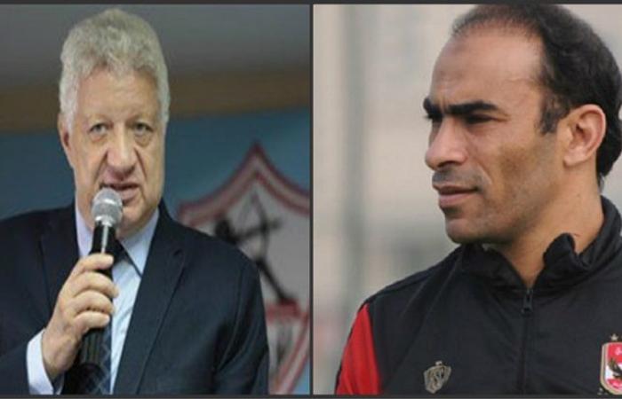 سيد عبد الحفيظ و مرتضى منصور