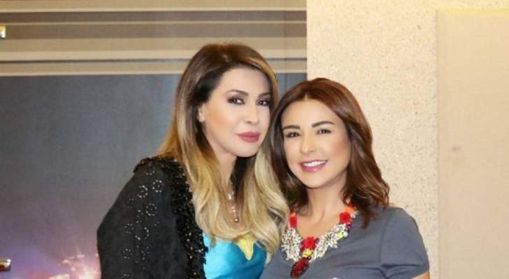 ماغي بو غصن - نوال الزغبي