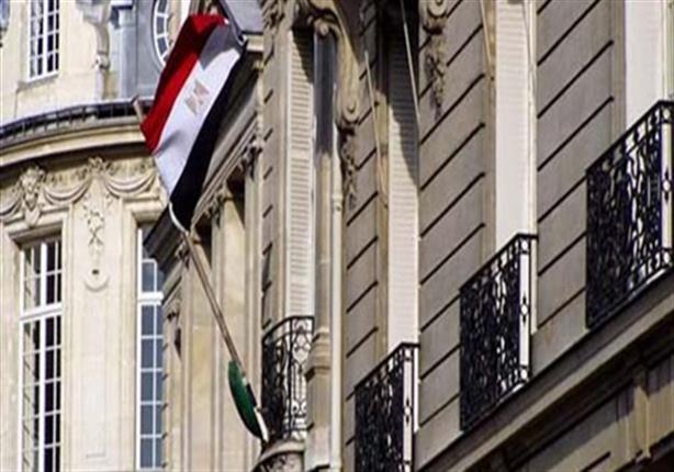 سفارة مصر بأوكرانيا سفارة مصر بأوكرانيا