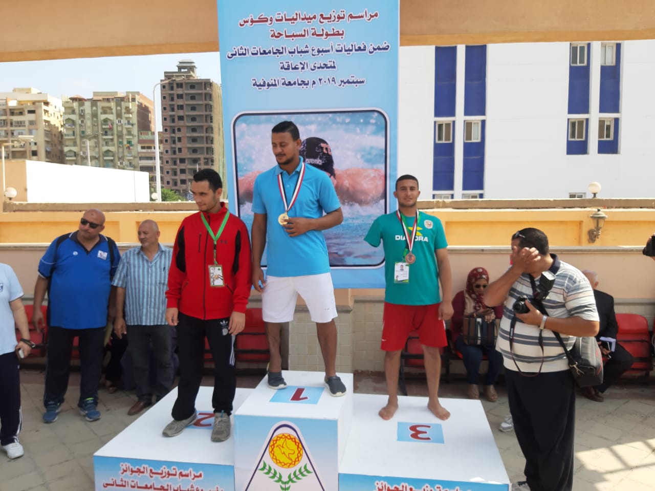  برونزية السباحة