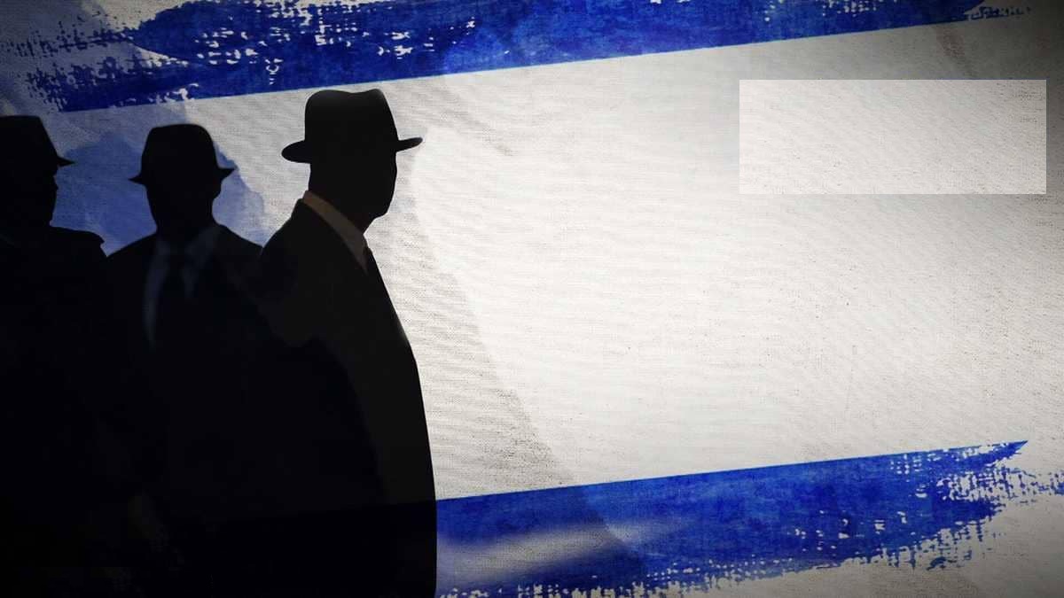 قرار سويسرا باعتقال سياسيين وضباط إسرائيليين