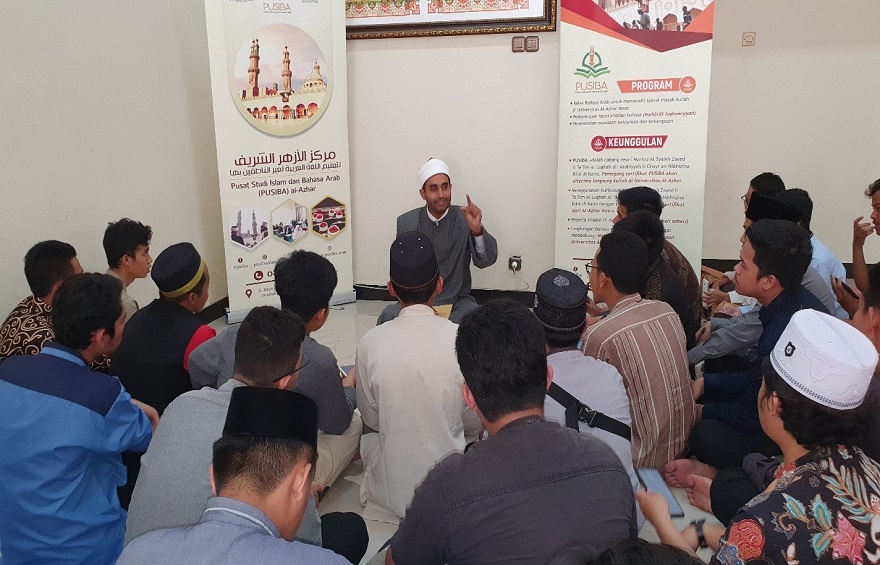 رابطة خريجي الازهر رابطة خريجي الازهر