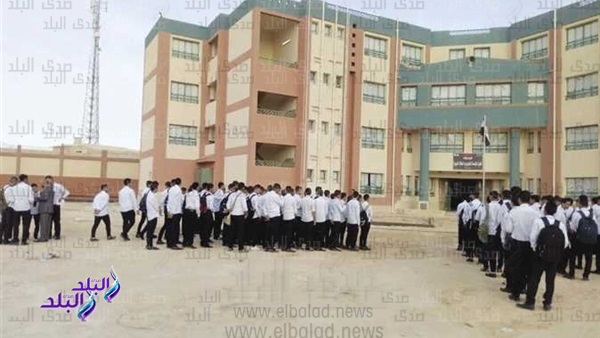 مدرسة الضبعة النووية مدرسة الضبعة النووية
