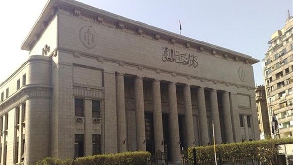 دار القضاء العالى دار القضاء العالى