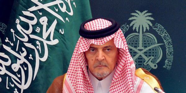 الأمير سعود الفيصل