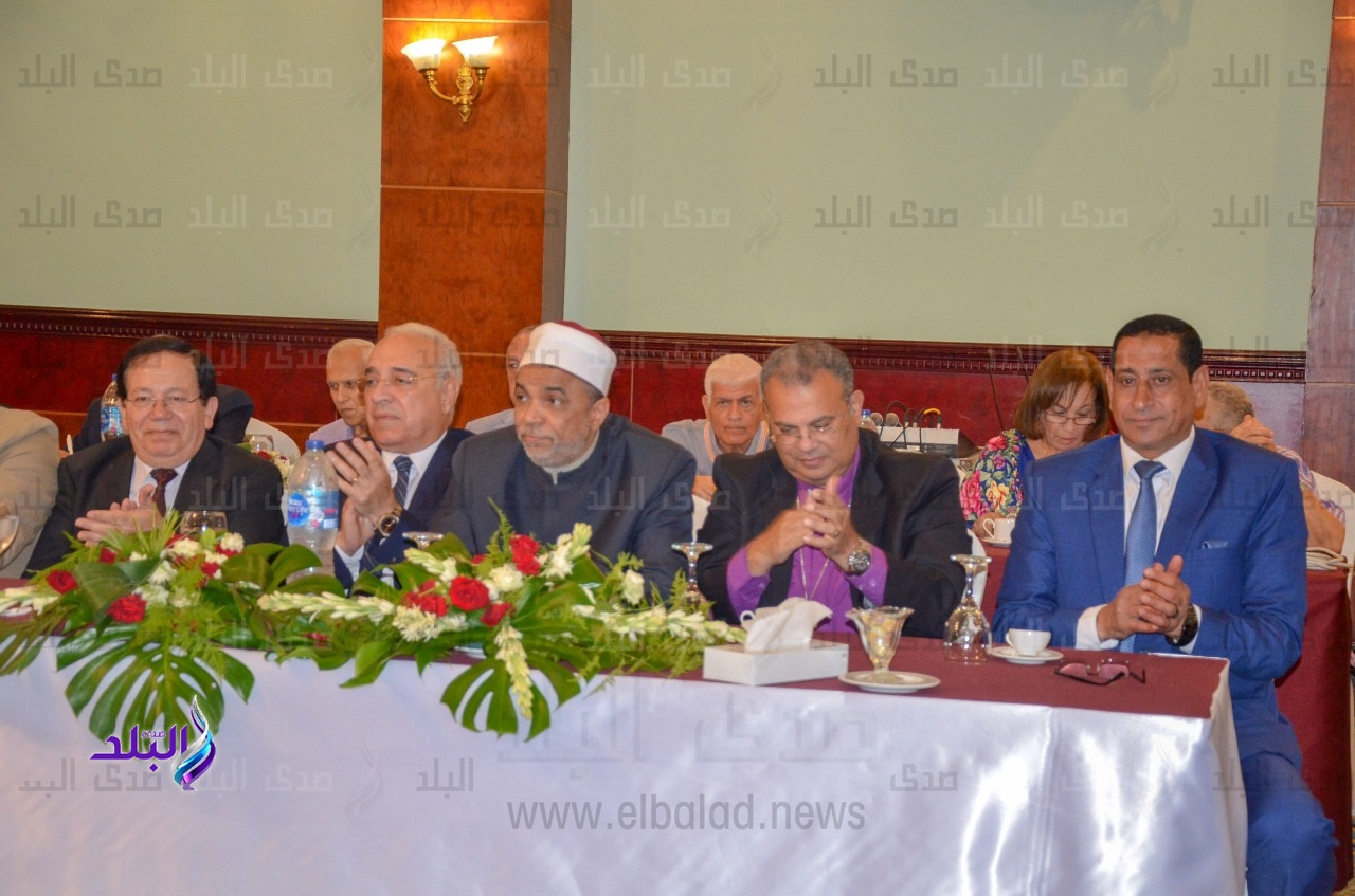  منتدى حوار الثقافات