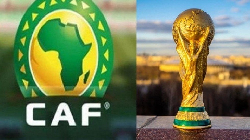 تصفيات إفريقيا تصفيات إفريقيا