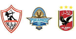 الاهلي والزمالك وبيراميدز
