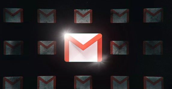 تطبيق جى ميل