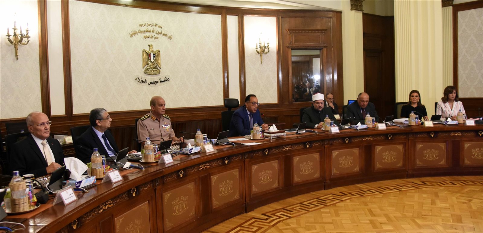 مجلس الوزراء