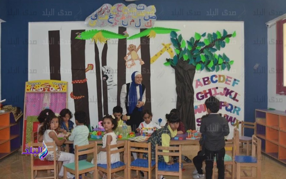 العام الدراسي الجديد العام الدراسي الجديد