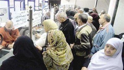 قانون المعاشات الجديد قانون المعاشات الجديد