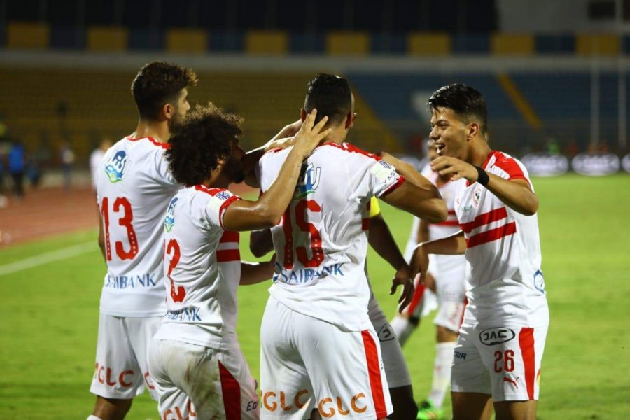 الزمالك الزمالك