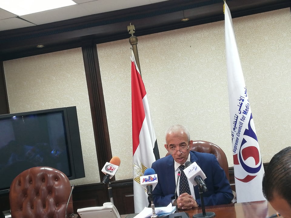 دكتور عصام فرج 