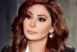 اليسا