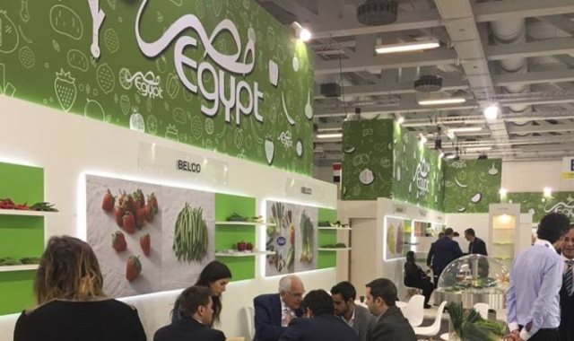 معرض آسيا فروت لوجستيكا معرض آسيا فروت لوجستيكا