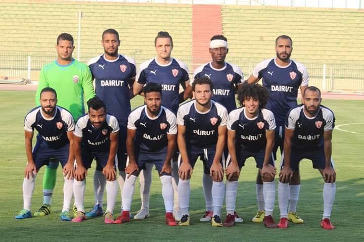 ديروط ديروط
