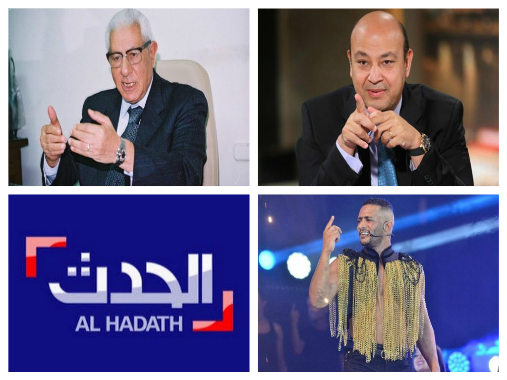 مكرم محمد احمد - عمرو اديب - محمد رمضان 