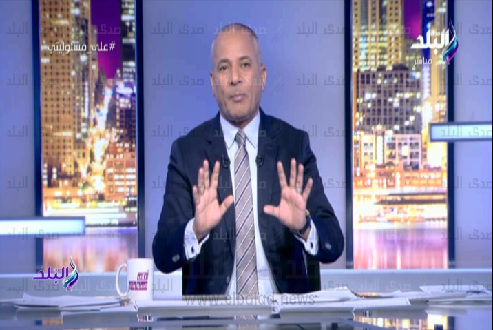 أحمد موسى 