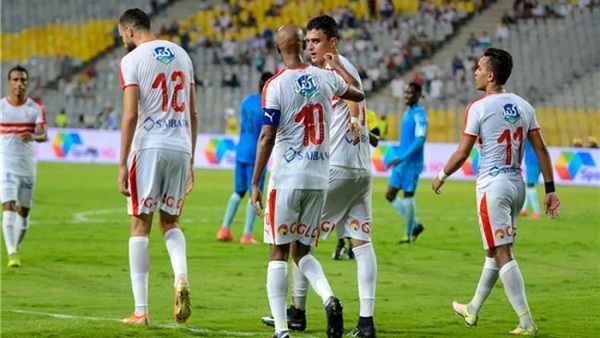 الزمالك
