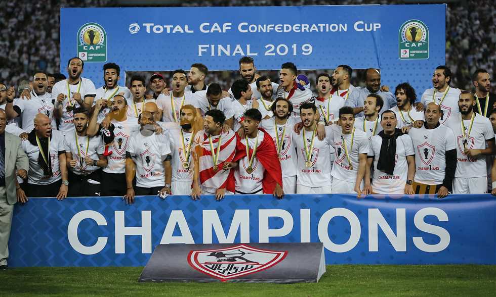 نادي الزمالك بطل الكونفيدرالية  2019
