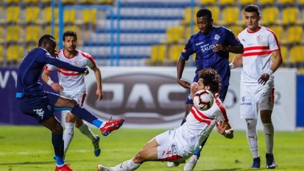 الزمالك الزمالك