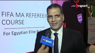 جمال الغندور رئيس لجنة الحكام