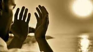 النظر الى السماء عند الدعاء