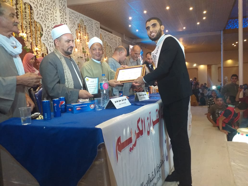 جانب من الاحتفال 