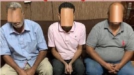 المتهمين عقب ضبطهم