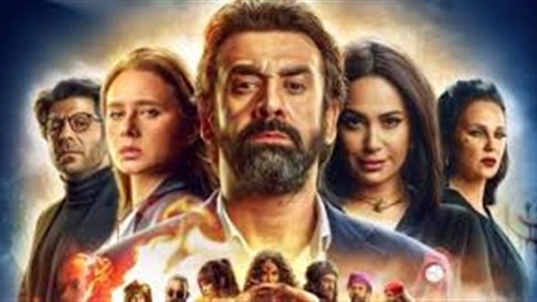 الفيل الازرق 2