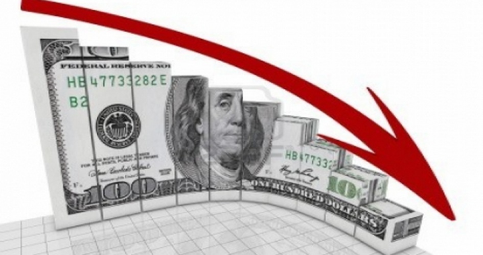 هبوط سعر الدولار الأمريكي هبوط سعر الدولار الأمريكي