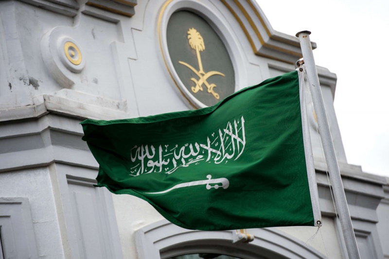 المملكة العربية السعودية المملكة العربية السعودية