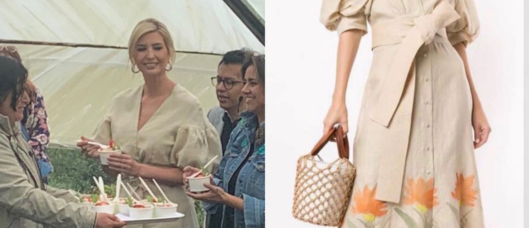 ايفانكا ترامب